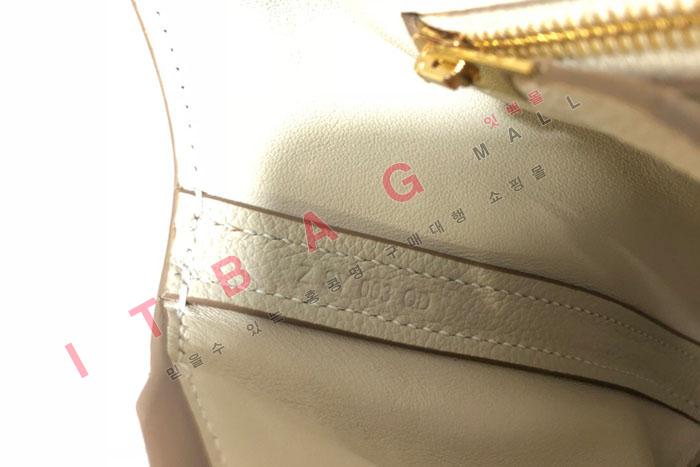 ޽ ̴ ̸ 2424  H5212-7 (ݼ)