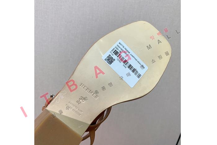 ޽    SH4843-2     8.5CM