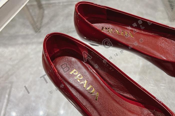 ̿̿   SH4861-2