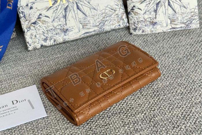  Caro Glycine   A82374-3
