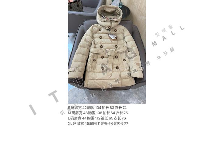    Ʈ  DB8846-1  ()