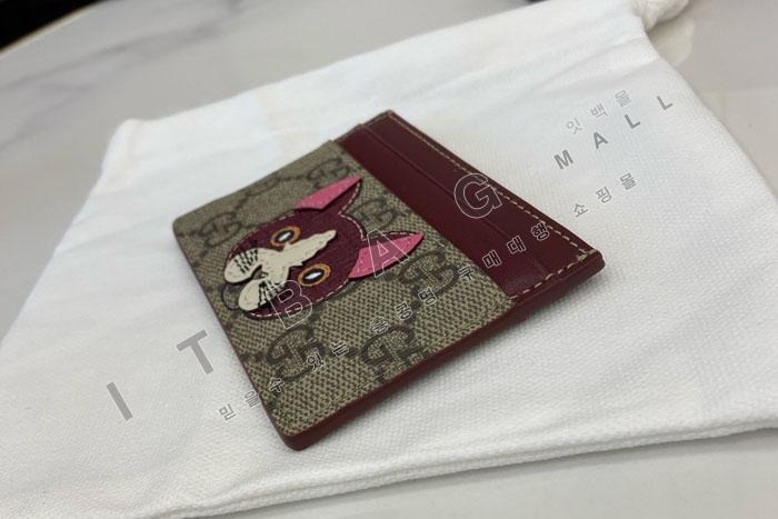  GG  ī/ 818769  24/Ż